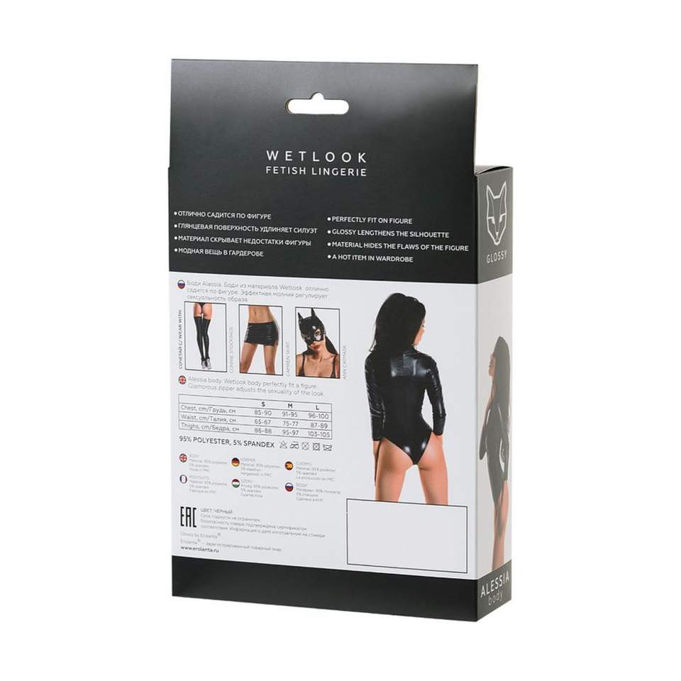 Drapieżne czarne body rozpinane z przody z długiom rękawem Glossy Aleccia